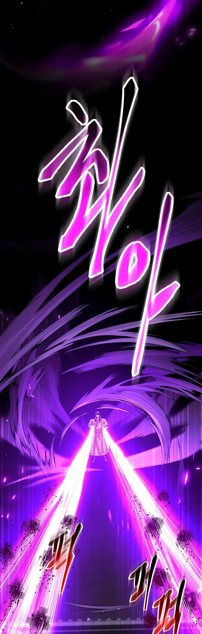 The Heavenly Demon Wants A Quiet Life Chapter 77 Gambar 19