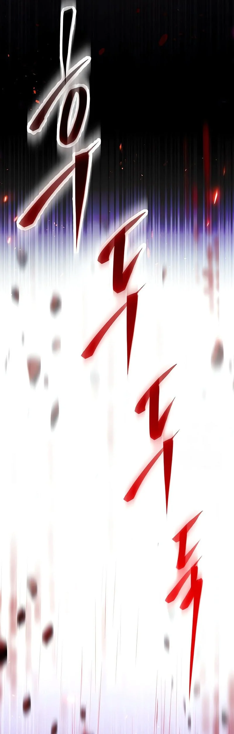 The Heavenly Demon Wants A Quiet Life Chapter 77 Gambar 21