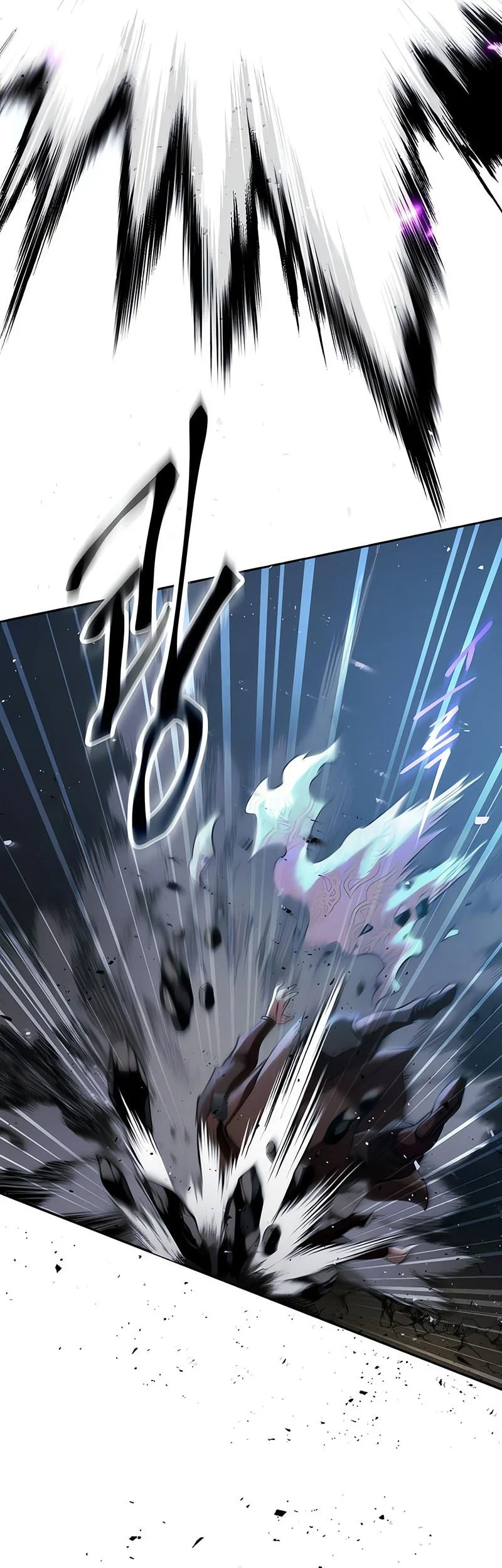 The Heavenly Demon Wants A Quiet Life Chapter 77 Gambar 29