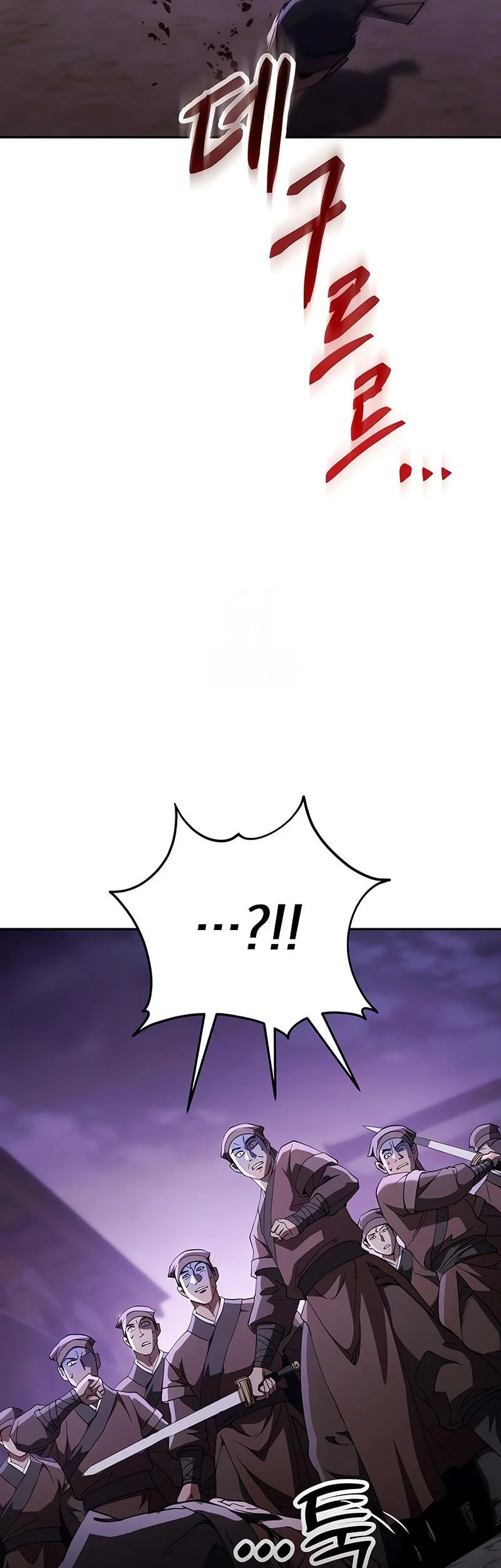 The Heavenly Demon Wants A Quiet Life Chapter 78 Gambar 62