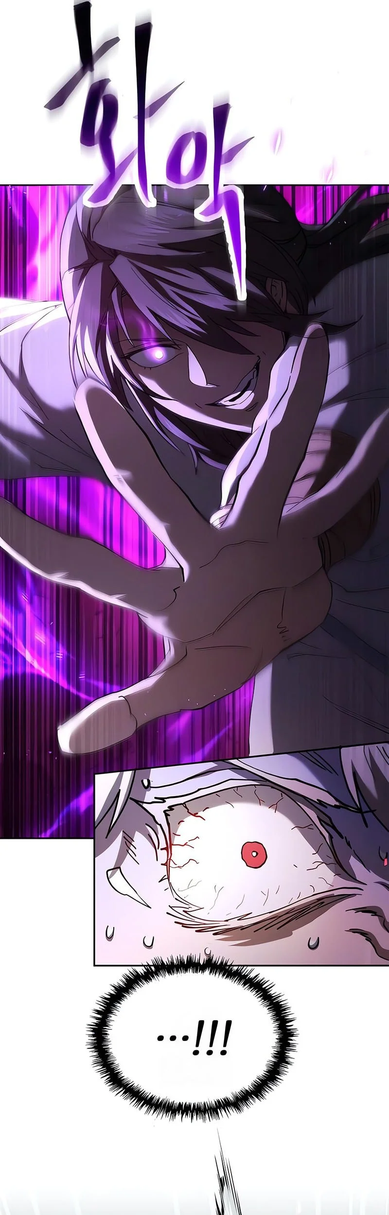 The Heavenly Demon Wants A Quiet Life Chapter 78 Gambar 82