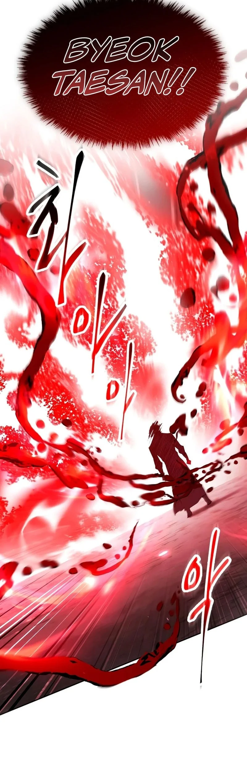 The Heavenly Demon Wants A Quiet Life Chapter 79 Gambar 67