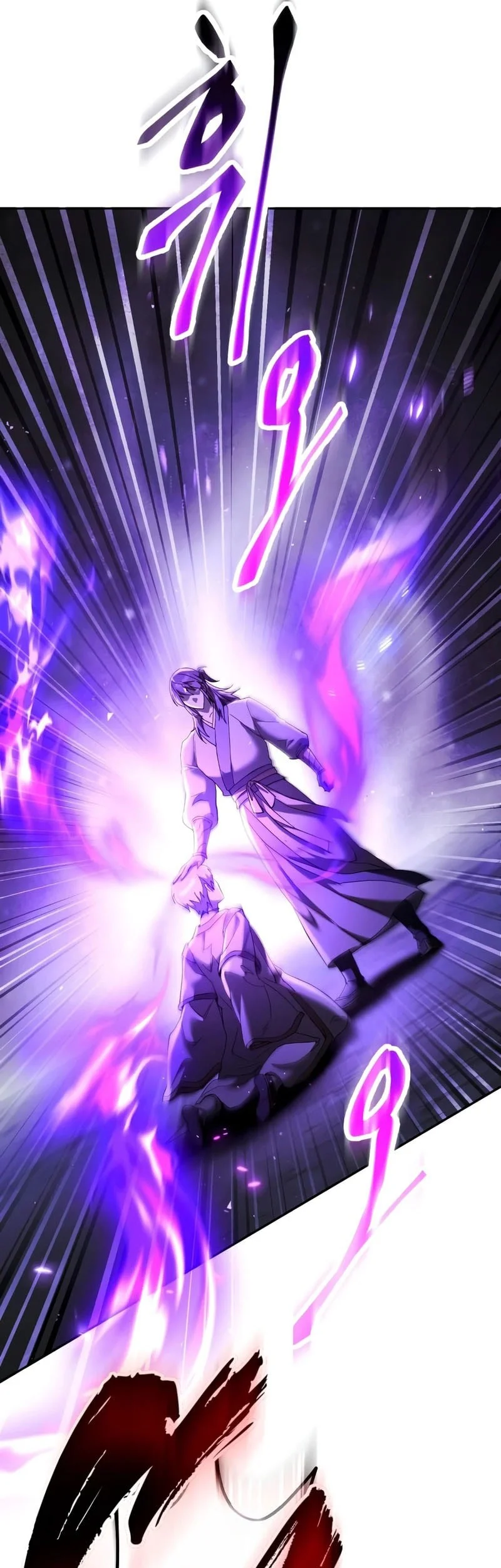 The Heavenly Demon Wants A Quiet Life Chapter 79 Gambar 76