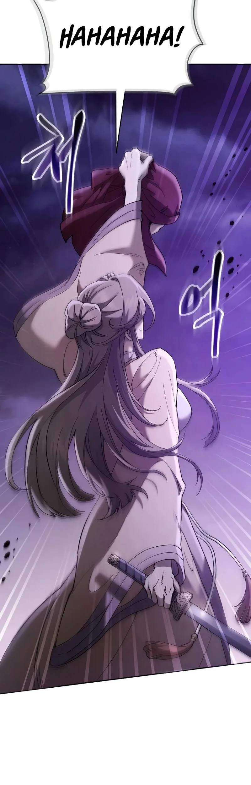 The Heavenly Demon Wants A Quiet Life Chapter 79 Gambar 83