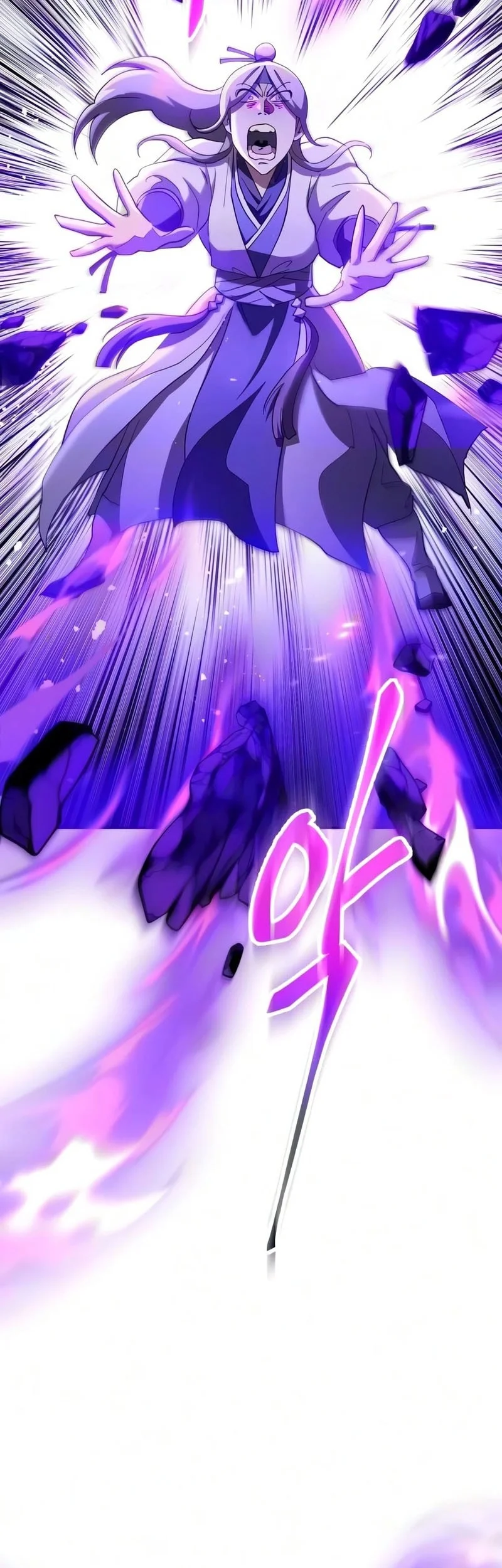 The Heavenly Demon Wants A Quiet Life Chapter 81 Gambar 72