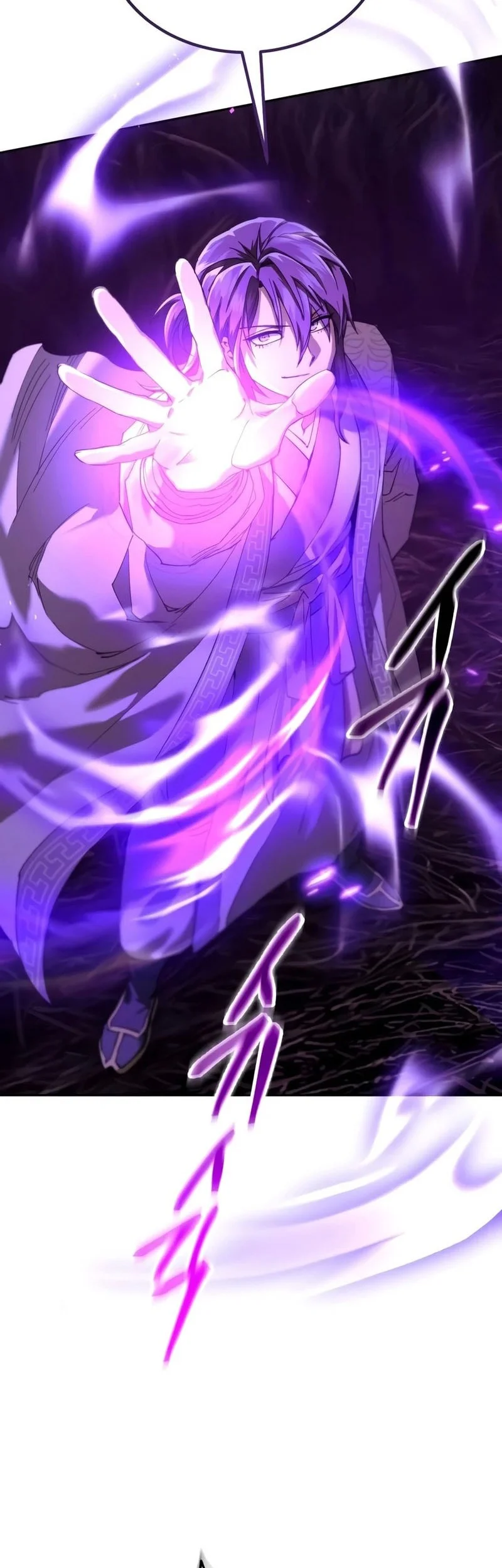 The Heavenly Demon Wants A Quiet Life Chapter 82 Gambar 80