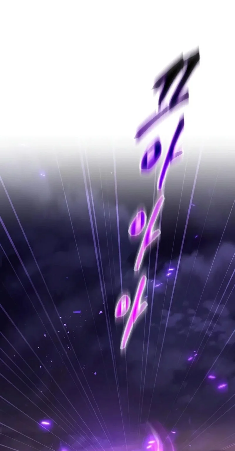 The Heavenly Demon Wants A Quiet Life Chapter 82 Gambar 86