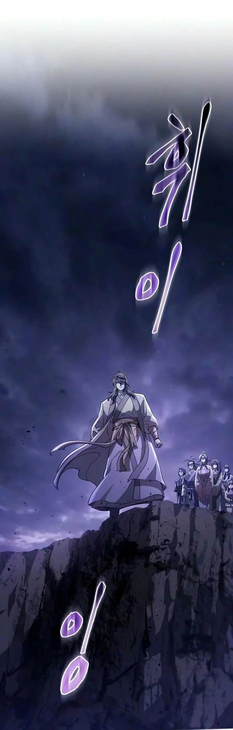 The Heavenly Demon Wants A Quiet Life Chapter 83 Gambar 68