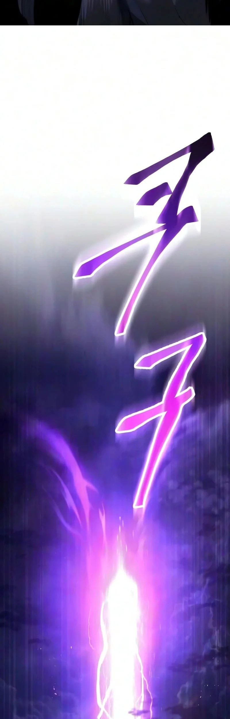 The Heavenly Demon Wants A Quiet Life Chapter 83 Gambar 73