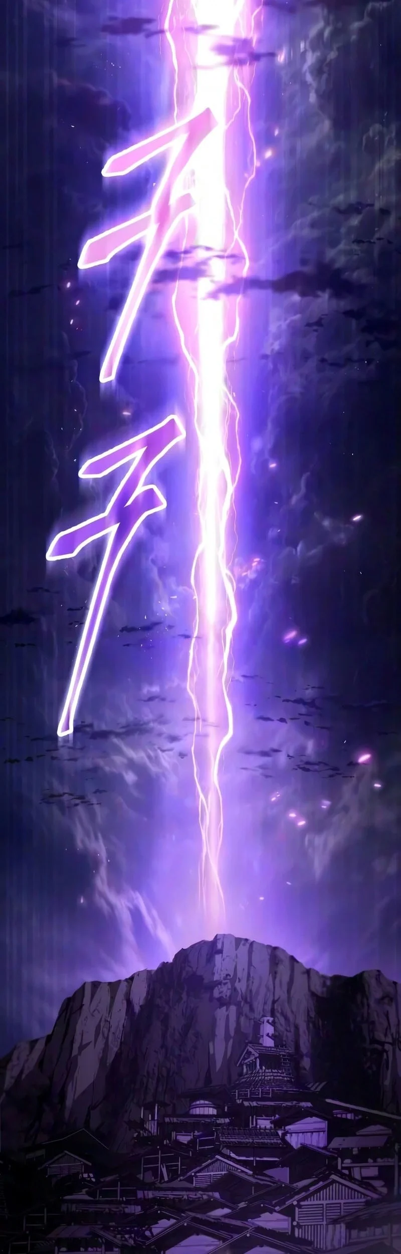 The Heavenly Demon Wants A Quiet Life Chapter 83 Gambar 74