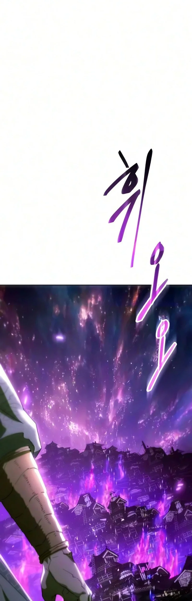 The Heavenly Demon Wants A Quiet Life Chapter 83 Gambar 86