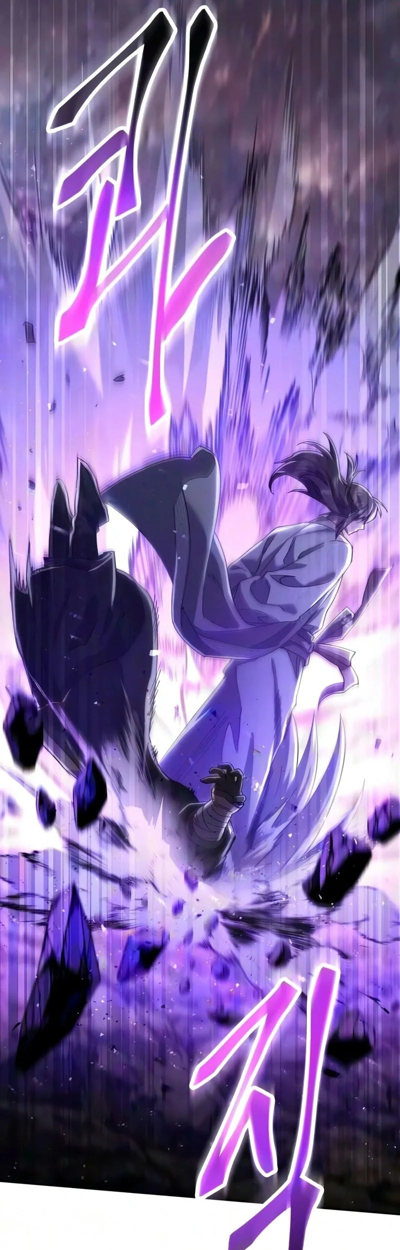 The Heavenly Demon Wants A Quiet Life Chapter 94 Gambar 50