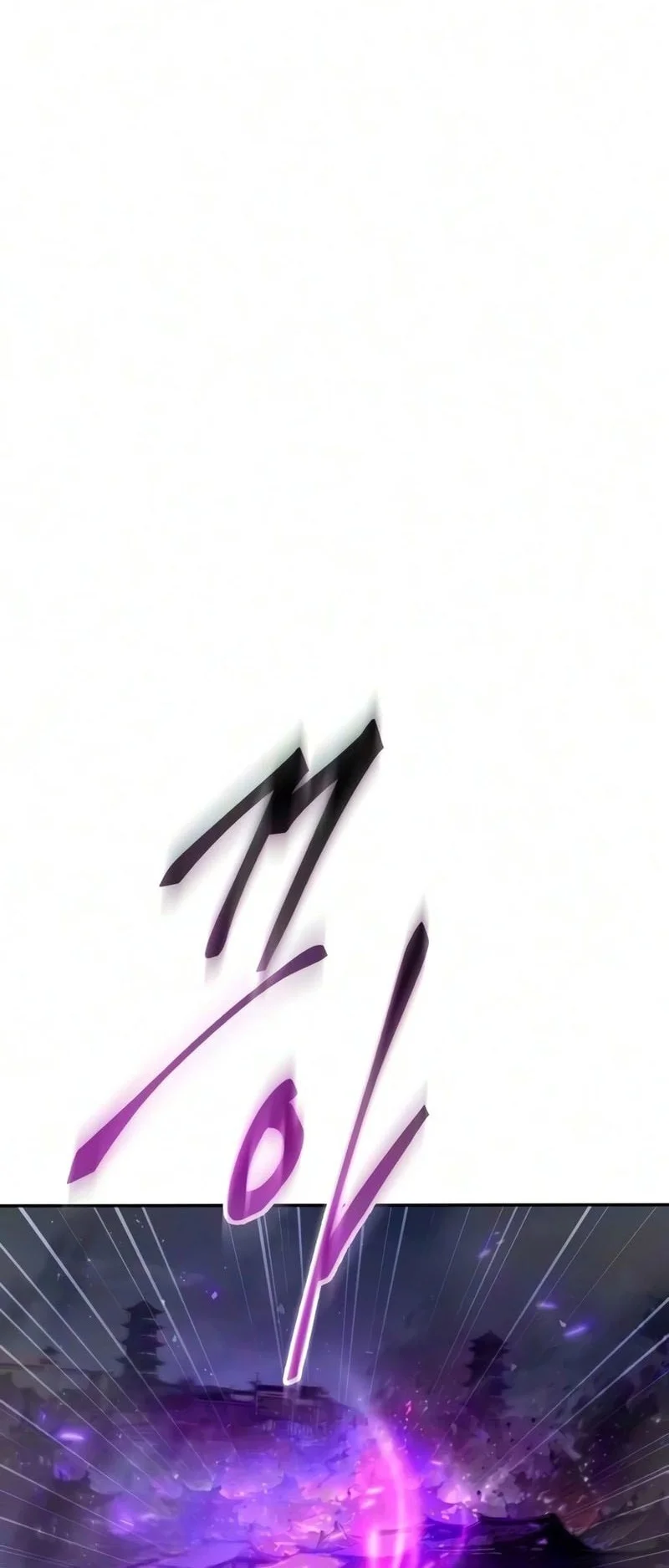 The Heavenly Demon Wants A Quiet Life Chapter 94 Gambar 53