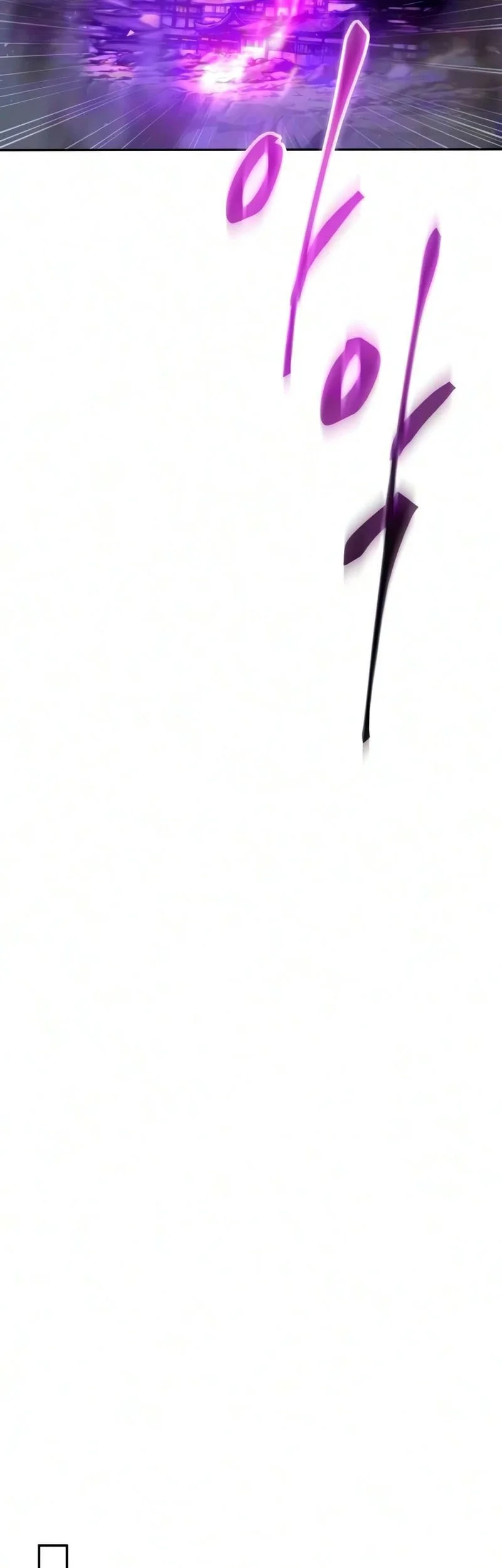 The Heavenly Demon Wants A Quiet Life Chapter 94 Gambar 54