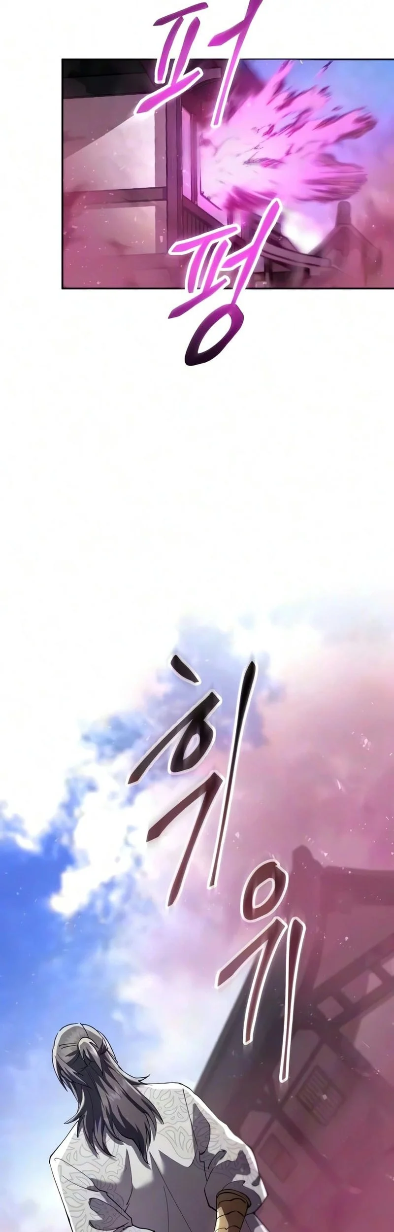 The Heavenly Demon Wants A Quiet Life Chapter 94 Gambar 72
