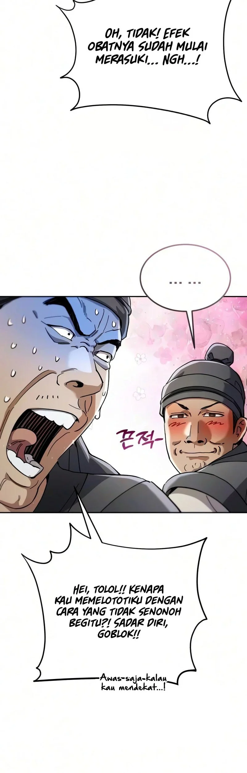The Heavenly Demon Wants A Quiet Life Chapter 94 Gambar 95