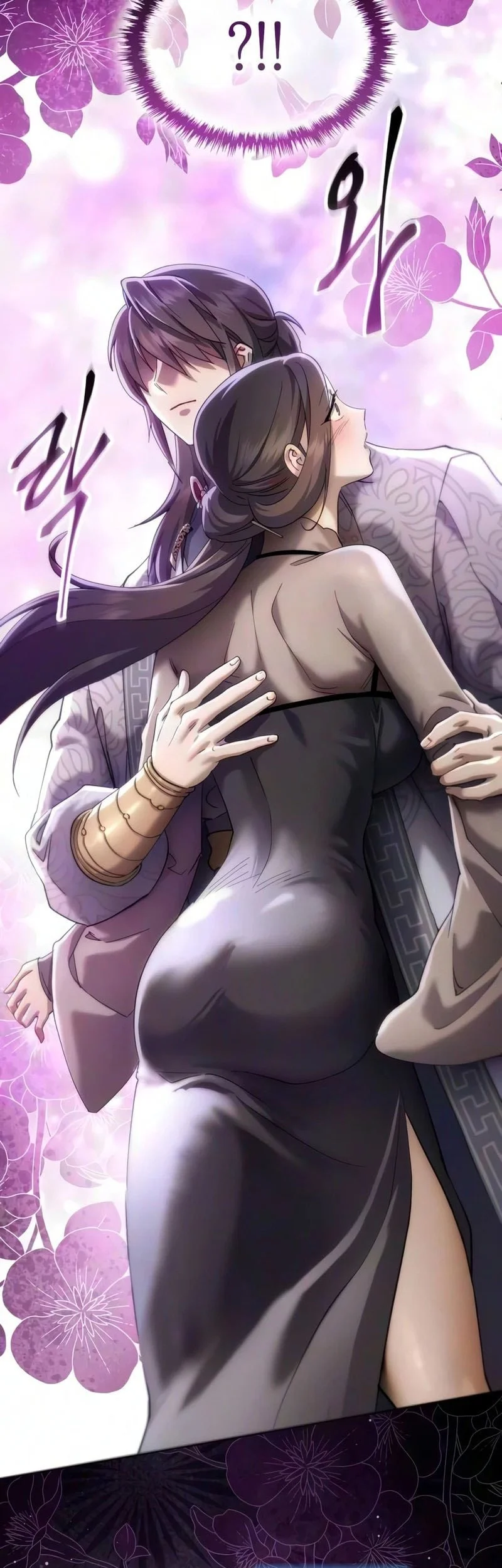 The Heavenly Demon Wants A Quiet Life Chapter 94 Gambar 98