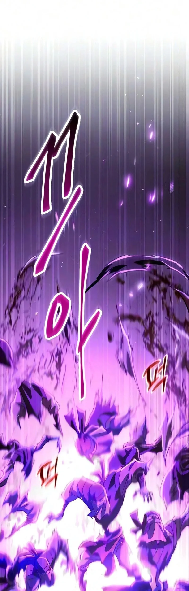 The Heavenly Demon Wants A Quiet Life Chapter 94 Gambar 8