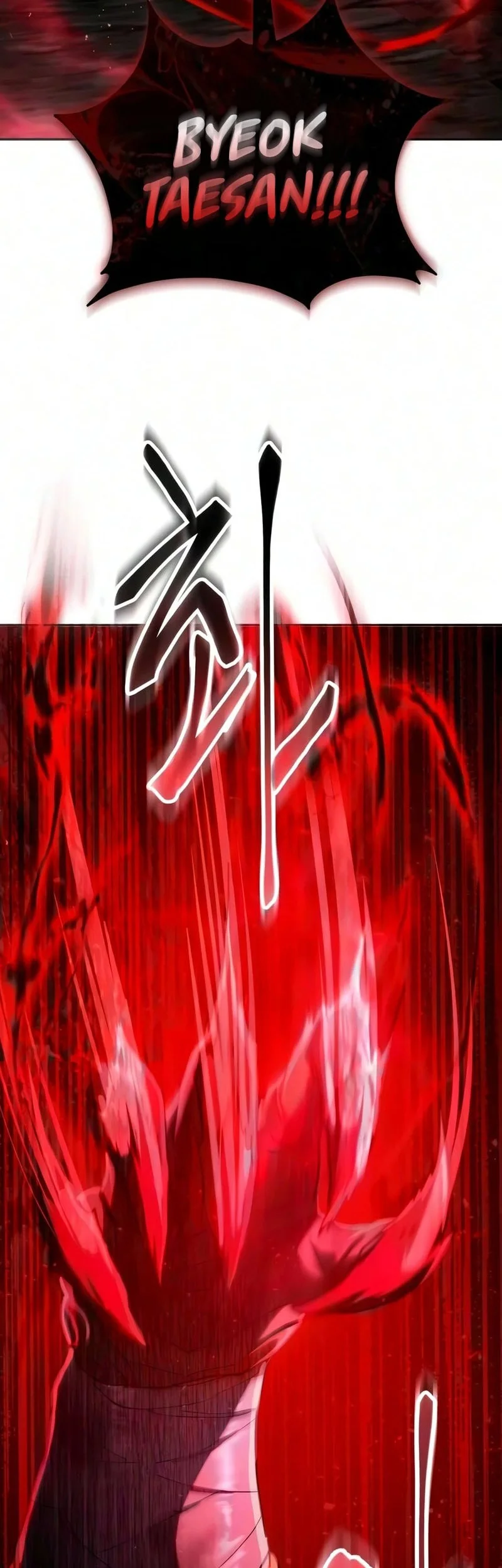 The Heavenly Demon Wants A Quiet Life Chapter 94 Gambar 20