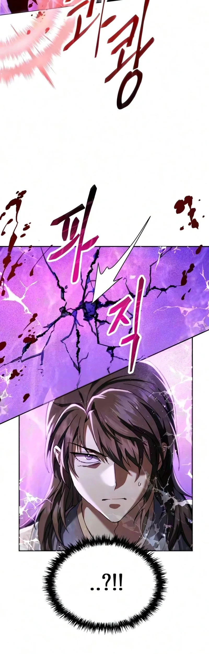 The Heavenly Demon Wants A Quiet Life Chapter 94 Gambar 29