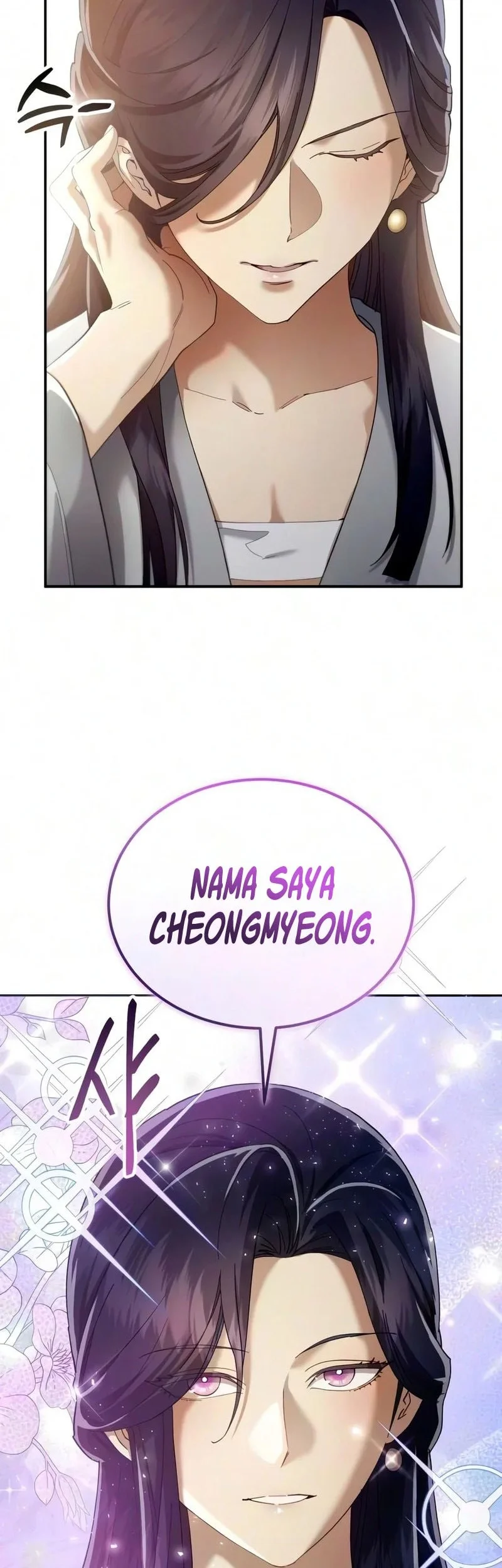 The Heavenly Demon Wants A Quiet Life Chapter 95 Gambar 48