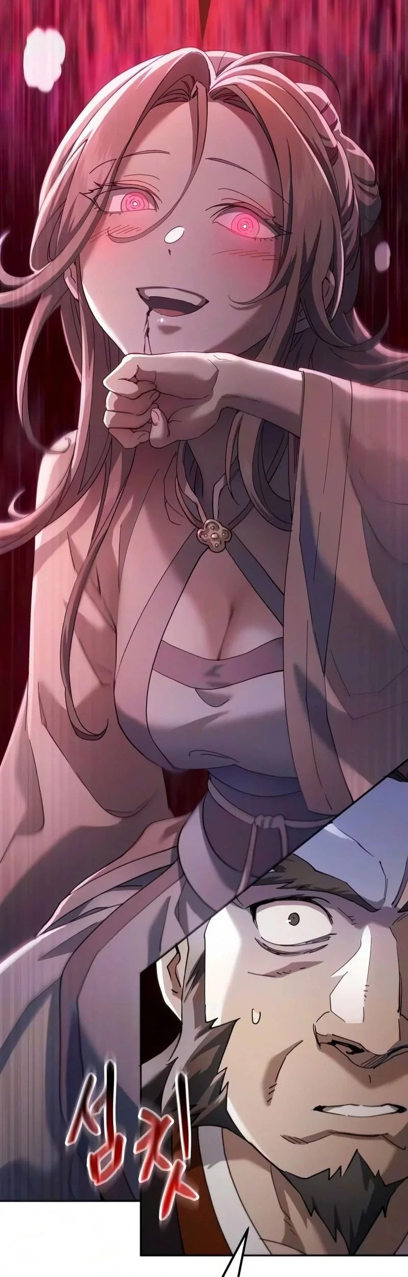 The Heavenly Demon Wants A Quiet Life Chapter 95 Gambar 81