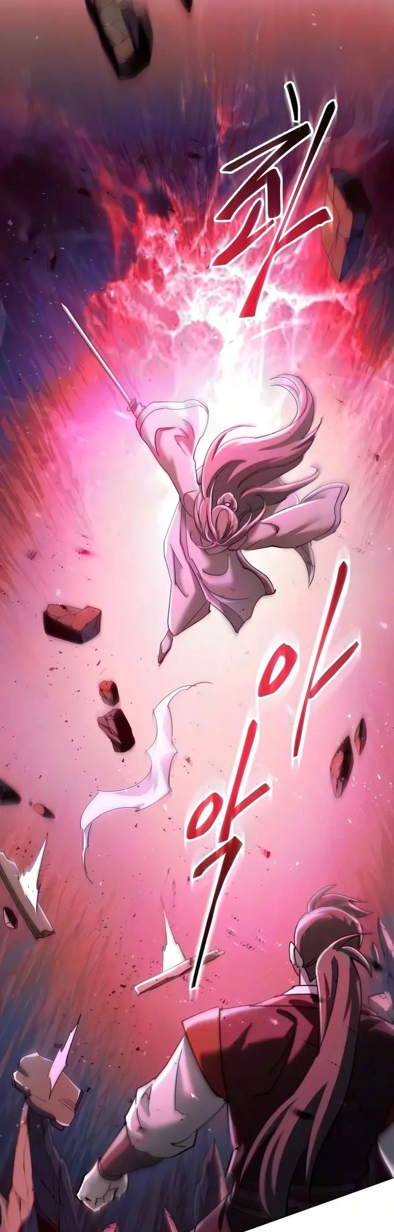The Heavenly Demon Wants A Quiet Life Chapter 95 Gambar 89