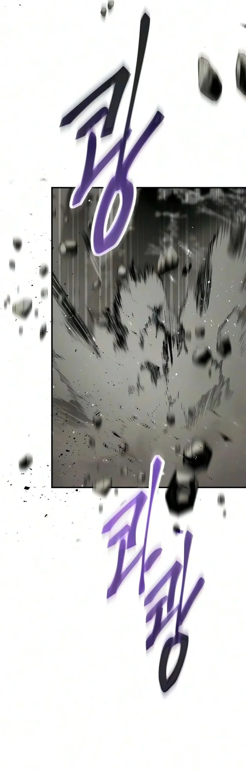 The Heavenly Demon Wants A Quiet Life Chapter 96 Gambar 66