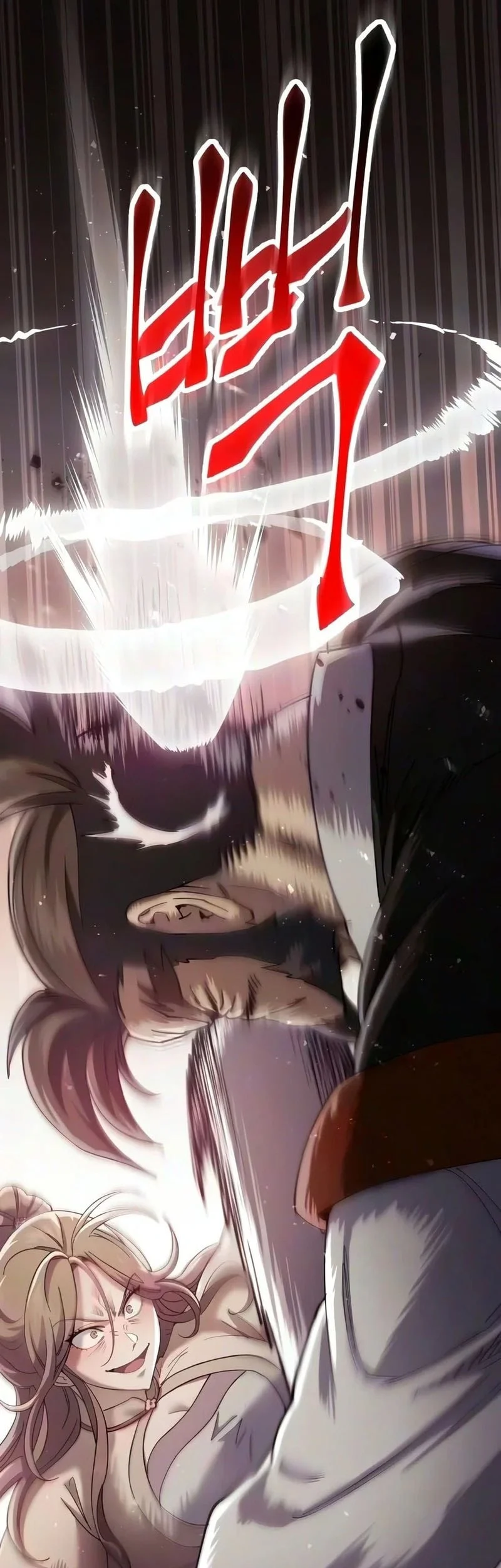 The Heavenly Demon Wants A Quiet Life Chapter 96 Gambar 11