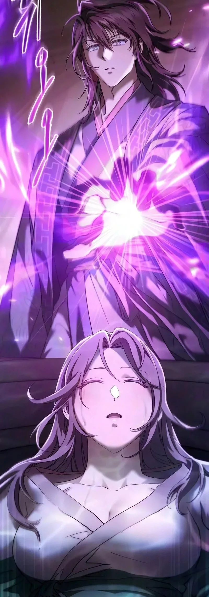 The Heavenly Demon Wants A Quiet Life Chapter 97 Gambar 90