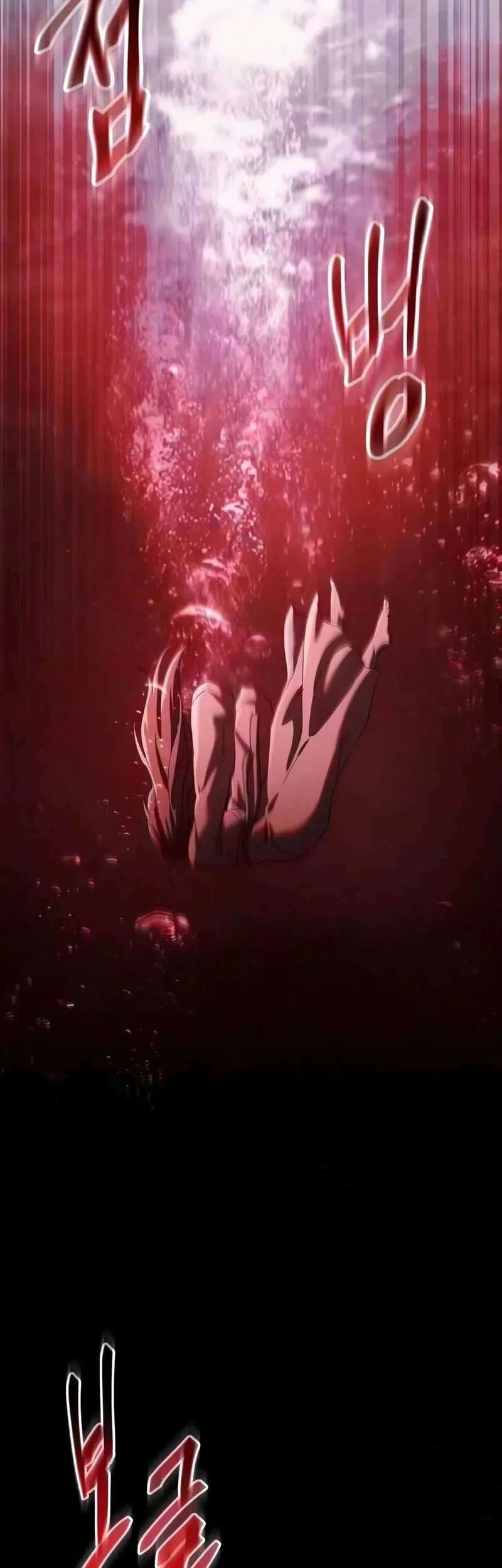 The Heavenly Demon Wants A Quiet Life Chapter 97 Gambar 92