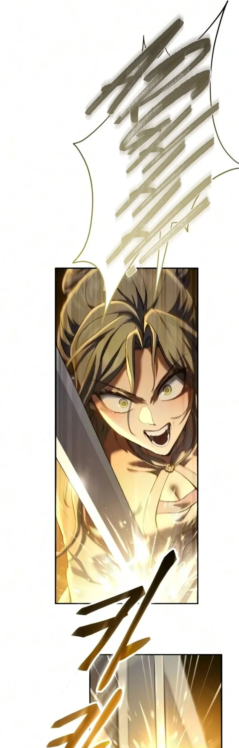 The Heavenly Demon Wants A Quiet Life Chapter 97 Gambar 27