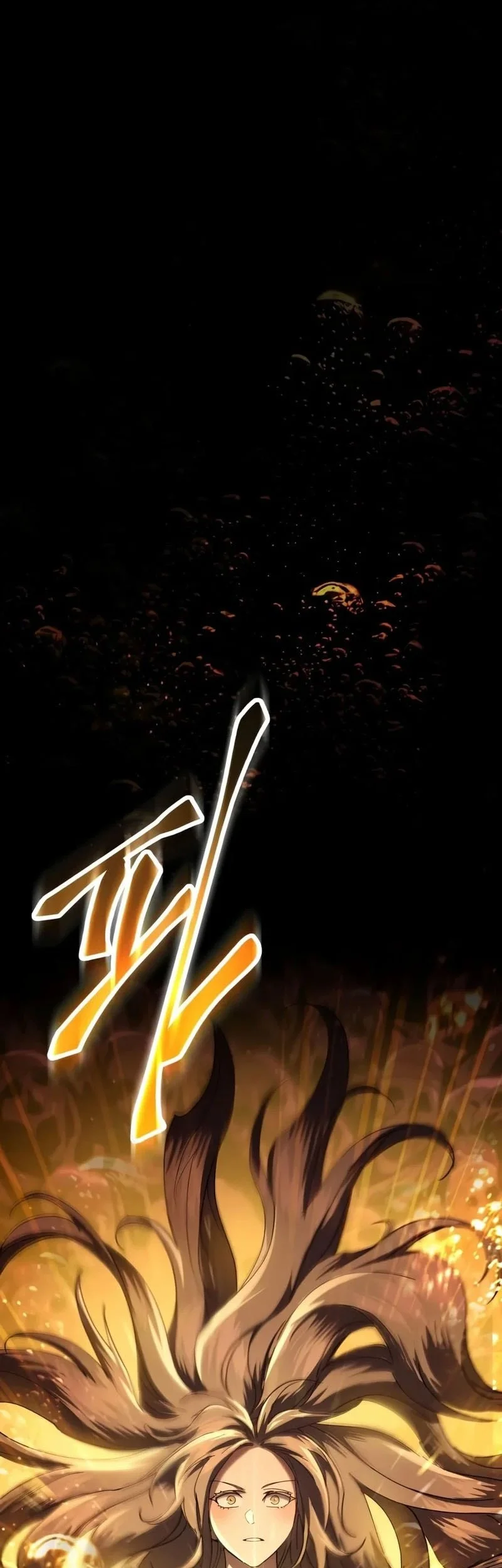 The Heavenly Demon Wants A Quiet Life Chapter 98 halaman 17