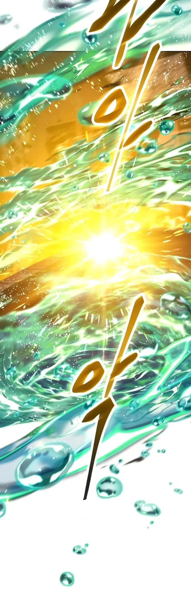 The Heavenly Demon Wants A Quiet Life Chapter 98 halaman 21