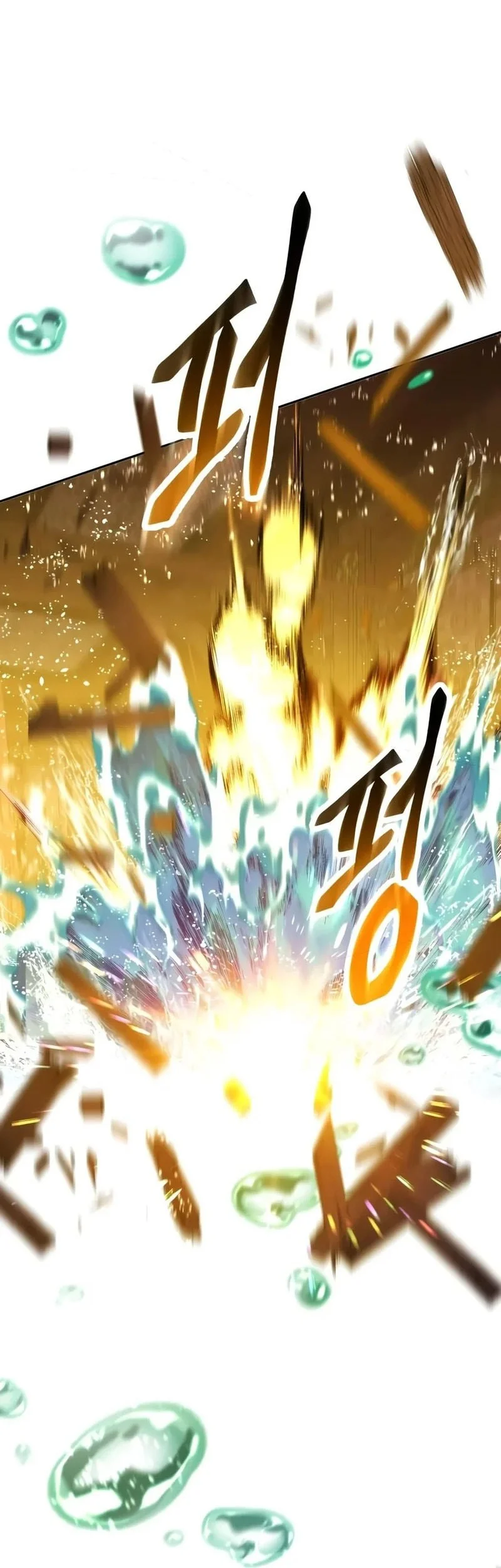 The Heavenly Demon Wants A Quiet Life Chapter 98 halaman 22