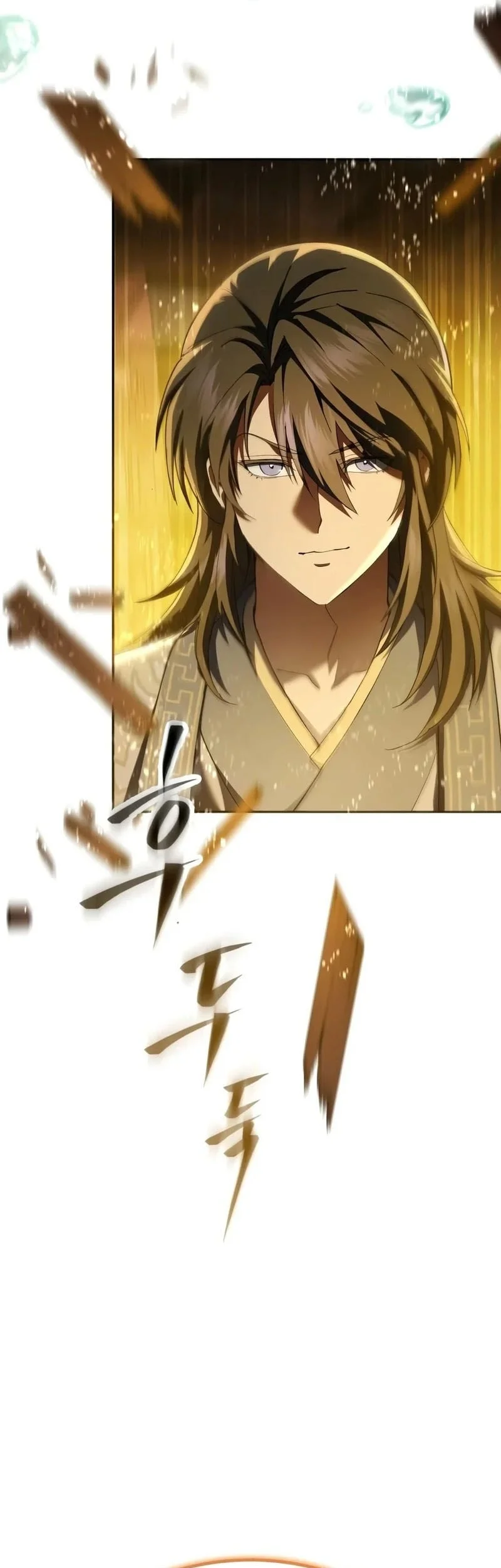 The Heavenly Demon Wants A Quiet Life Chapter 98 halaman 23