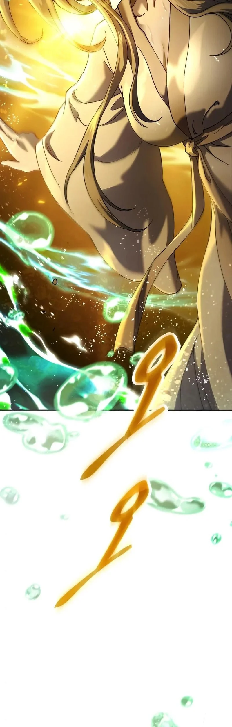 The Heavenly Demon Wants A Quiet Life Chapter 98 halaman 25