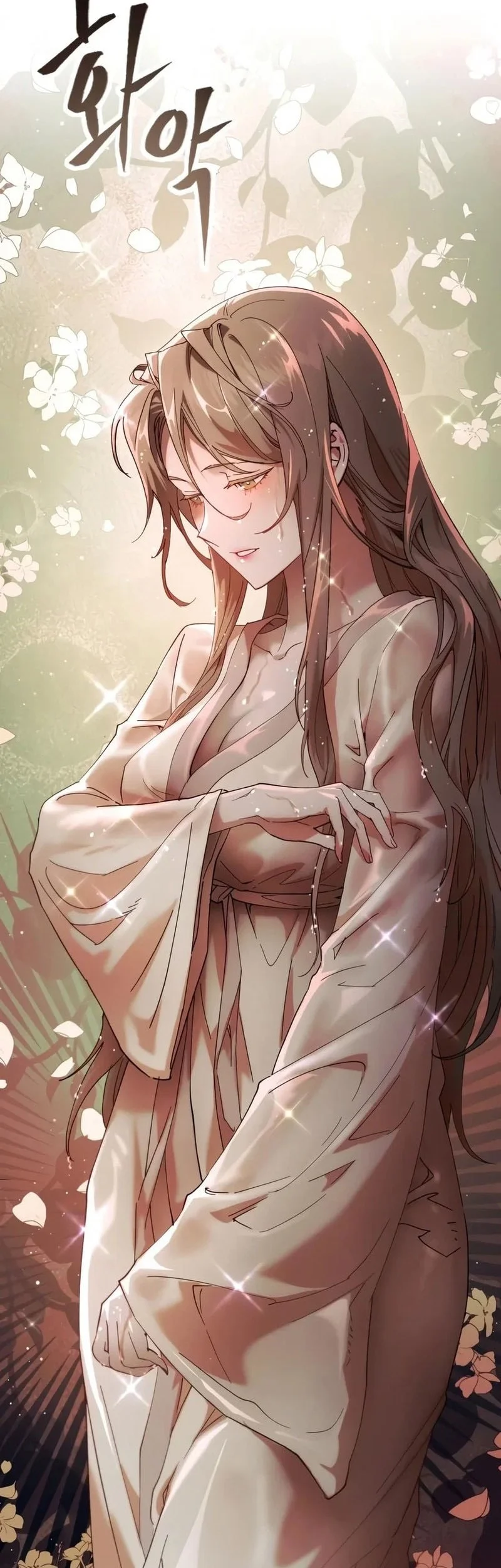 The Heavenly Demon Wants A Quiet Life Chapter 98 halaman 32