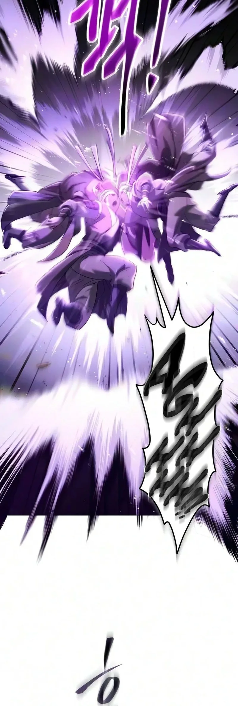 The Heavenly Demon Wants A Quiet Life Chapter 99 halaman 53