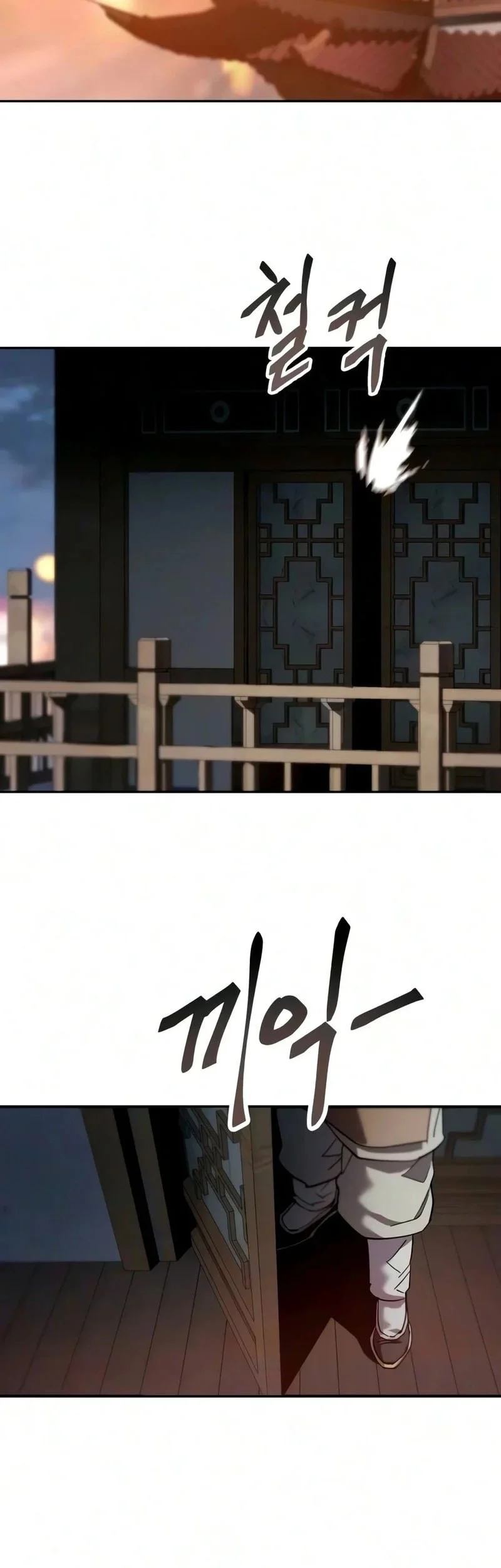 The Heavenly Demon Wants A Quiet Life Chapter 99 halaman 15