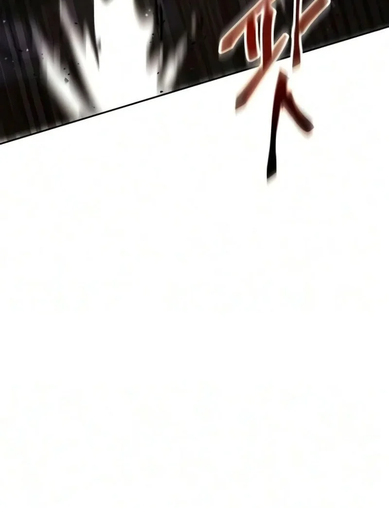 The Heavenly Demon Wants A Quiet Life Chapter 99 halaman 26