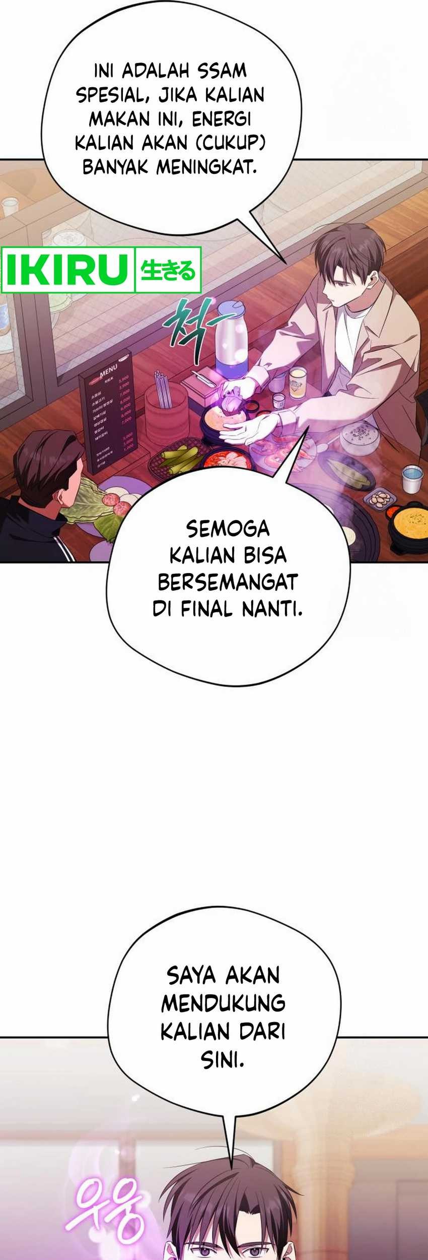 The Heavenly Demon Will Give You a Massage Chapter 57 Gambar 40