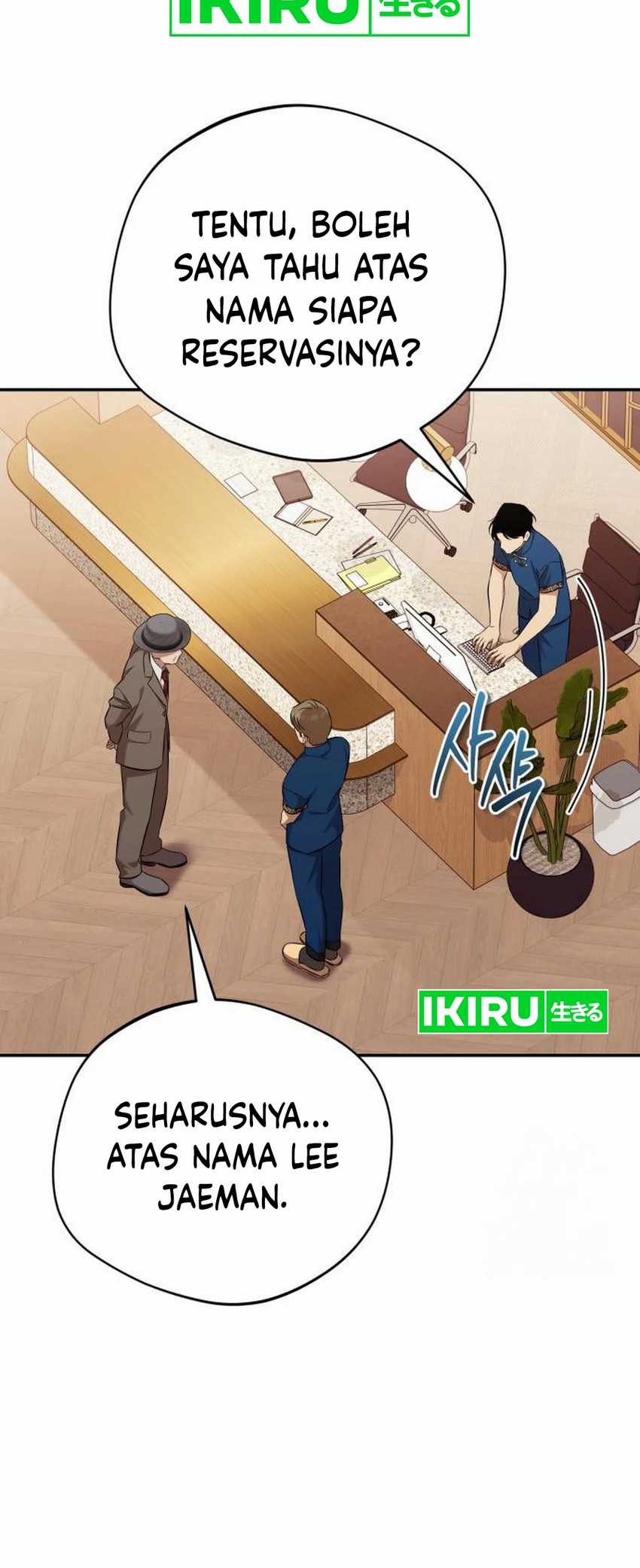 The Heavenly Demon Will Give You a Massage Chapter 57 Gambar 45