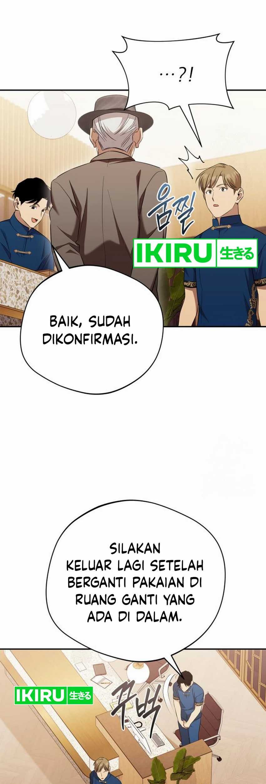 The Heavenly Demon Will Give You a Massage Chapter 57 Gambar 46