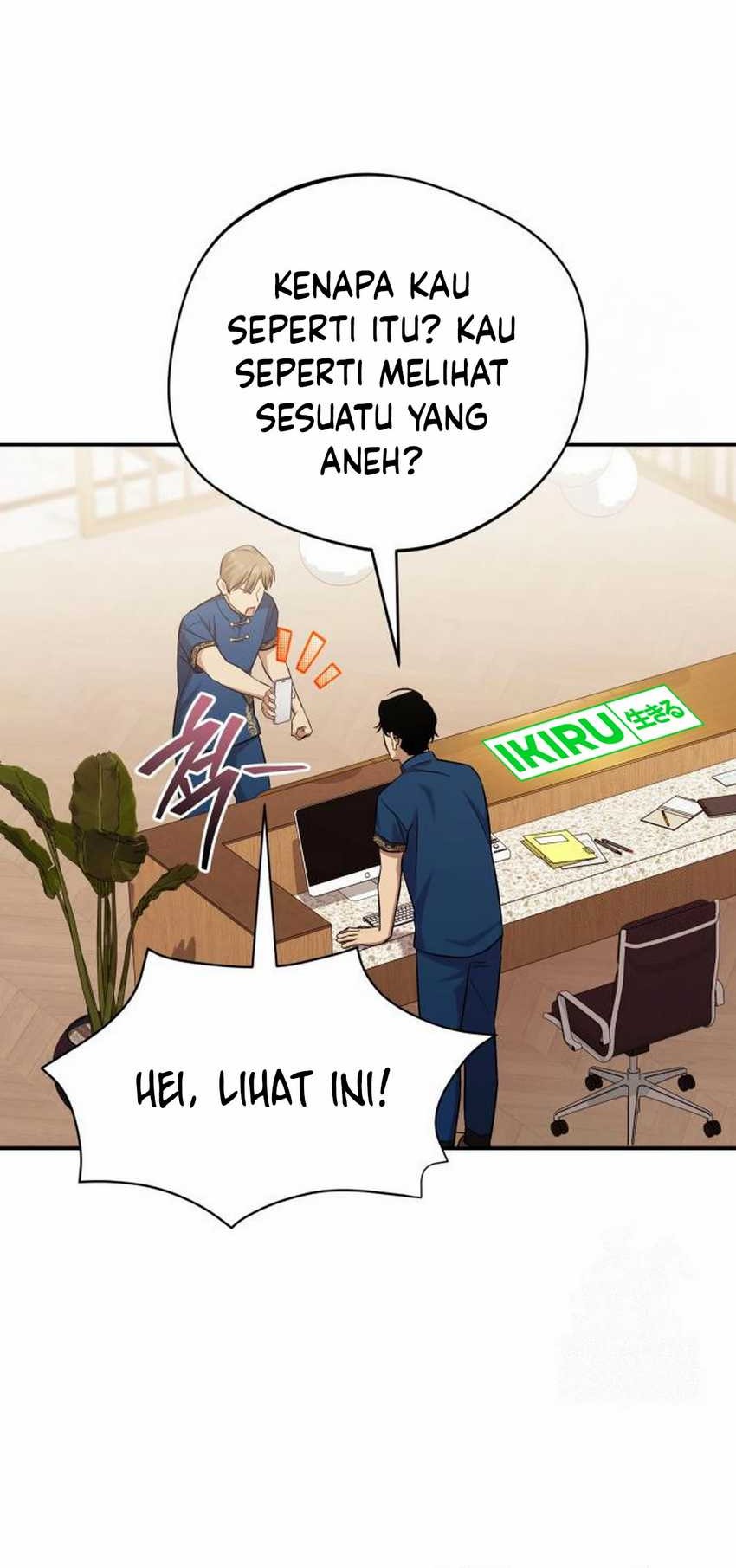 The Heavenly Demon Will Give You a Massage Chapter 57 Gambar 48