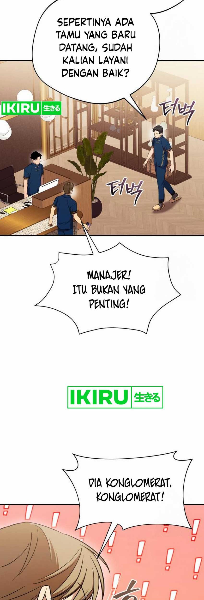 The Heavenly Demon Will Give You a Massage Chapter 57 Gambar 50