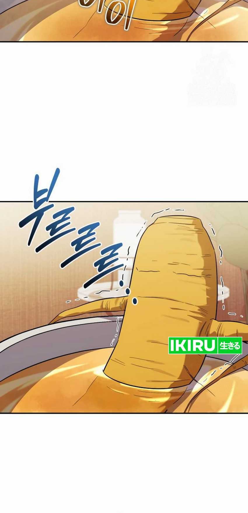 The Heavenly Demon Will Give You a Massage Chapter 57 Gambar 6