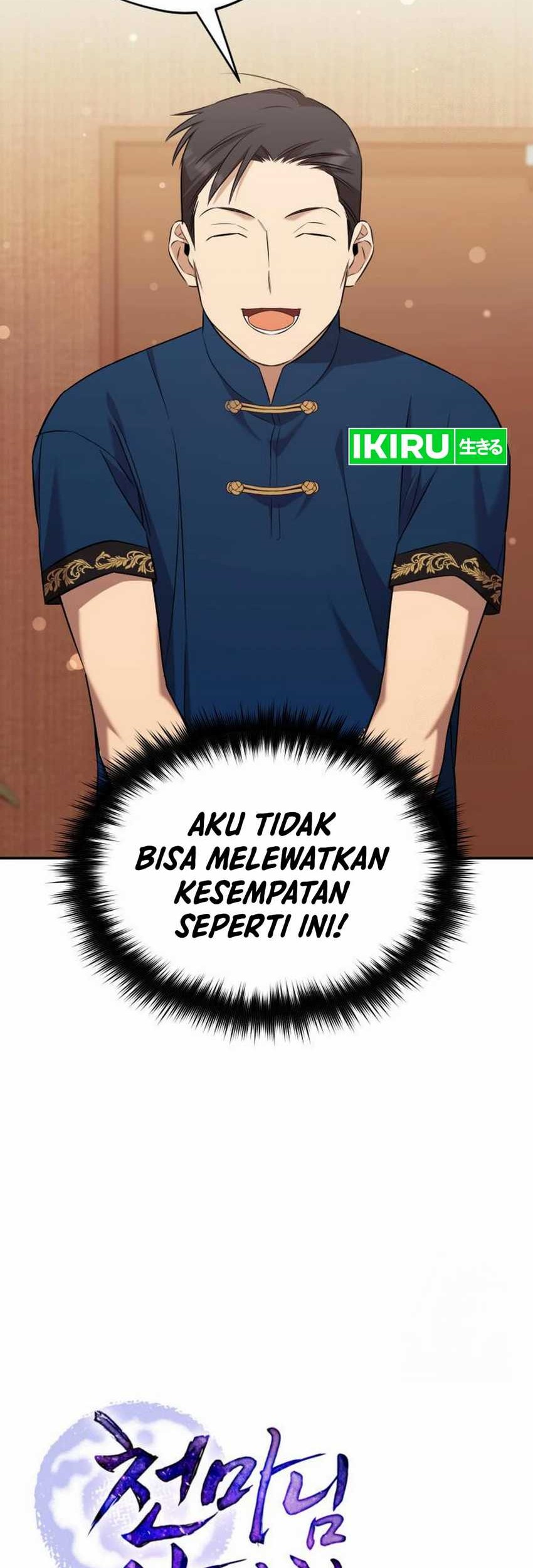 The Heavenly Demon Will Give You a Massage Chapter 57 Gambar 17