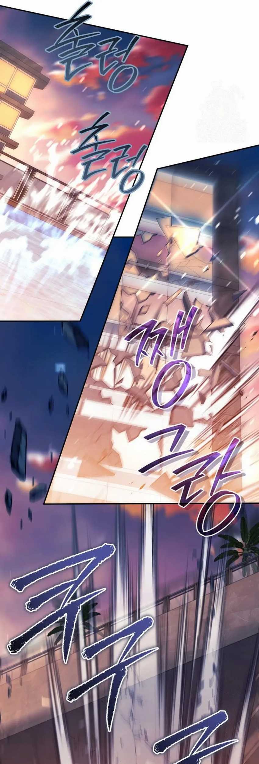 The Heavenly Demon Will Give You a Massage Chapter 58 Gambar 55