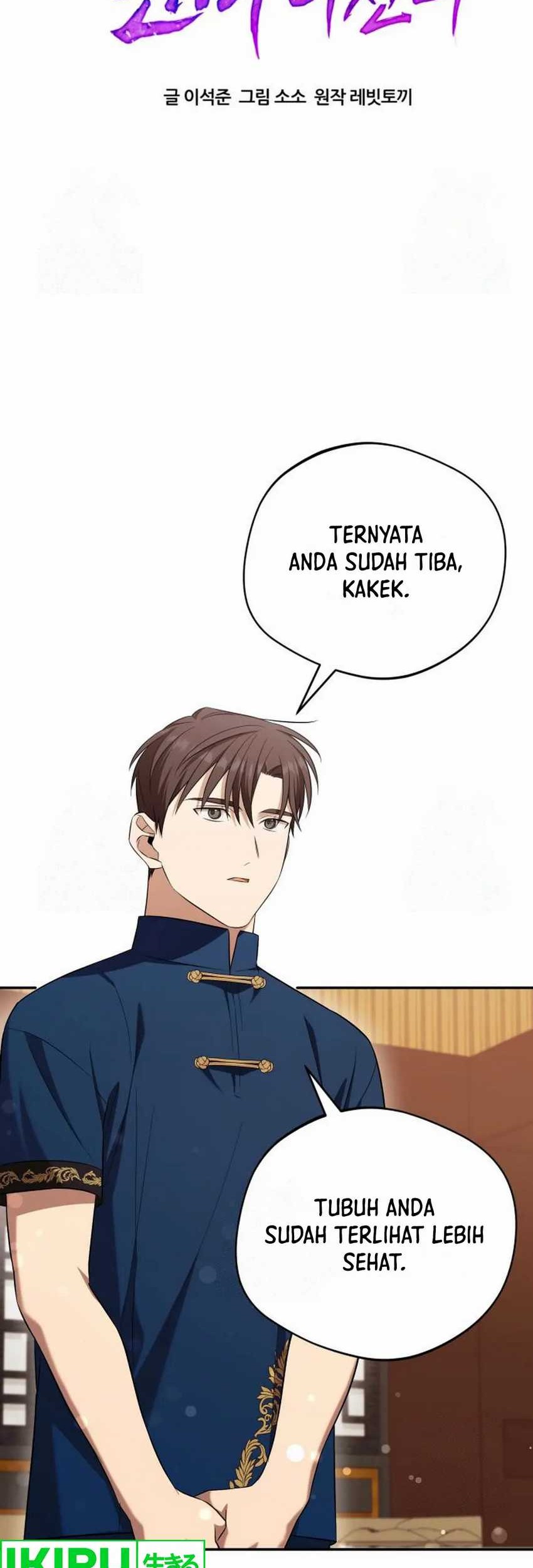 The Heavenly Demon Will Give You a Massage Chapter 58 Gambar 7